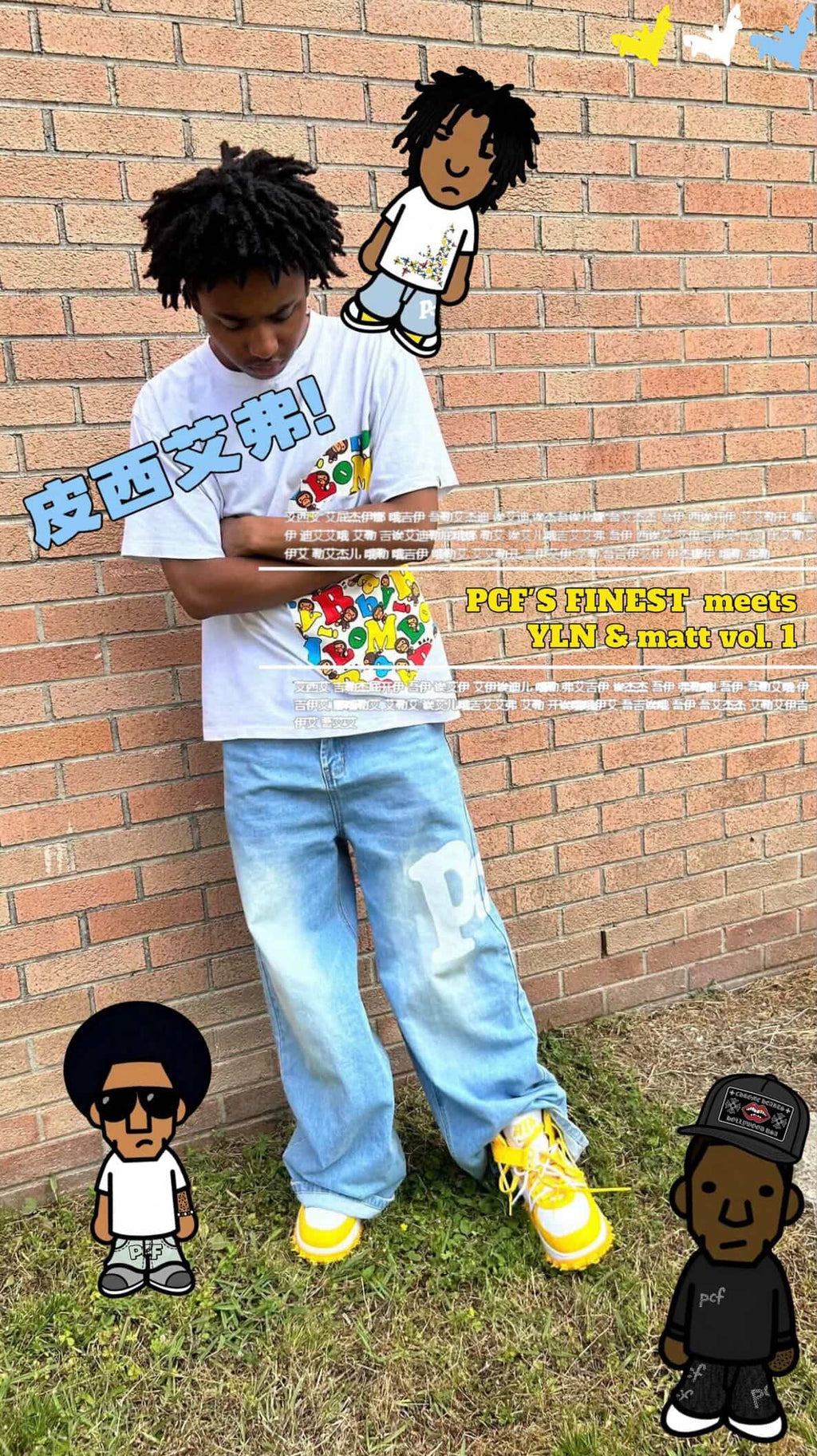 Vol.1 Friend's & Family jeans